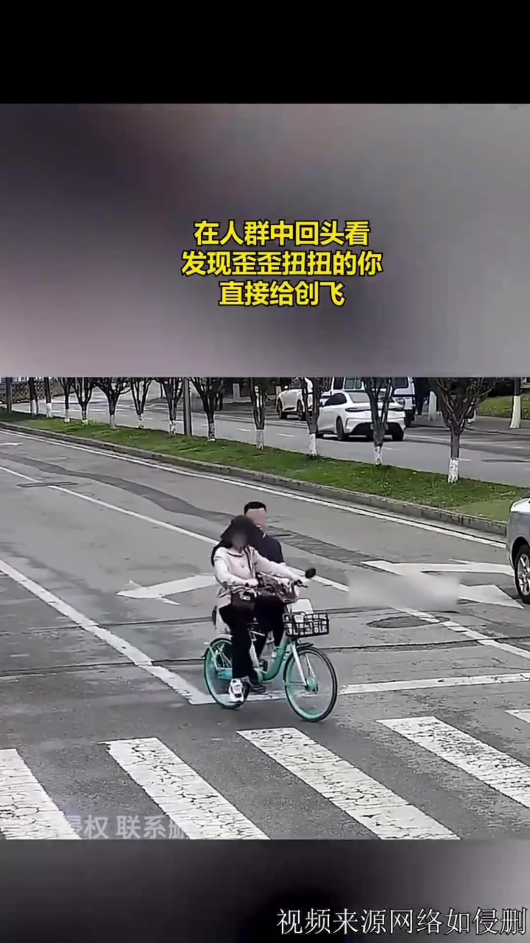 男的好像在摔之前就没意识了？