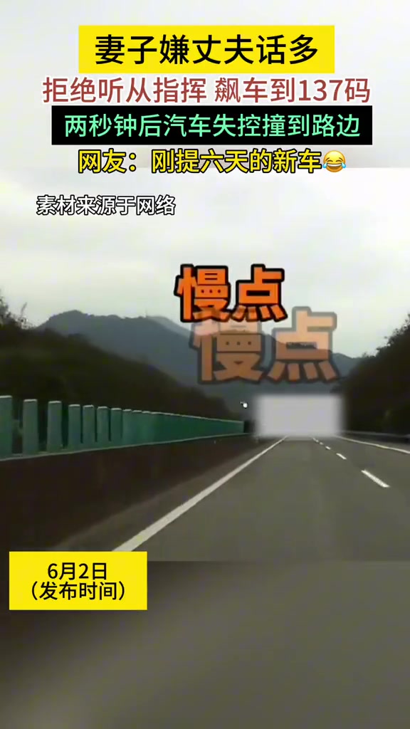 又菜又倔，真的是无奈