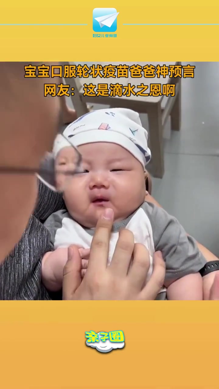 宝宝：你都说了，我不吐也不好吧