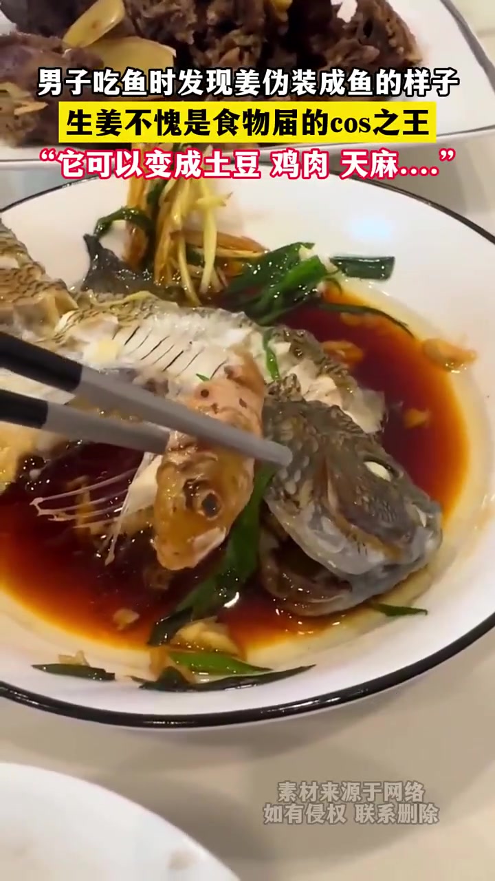 土豆丝又来作孽啦！平生最恨的菜“姜丝炒土豆丝”