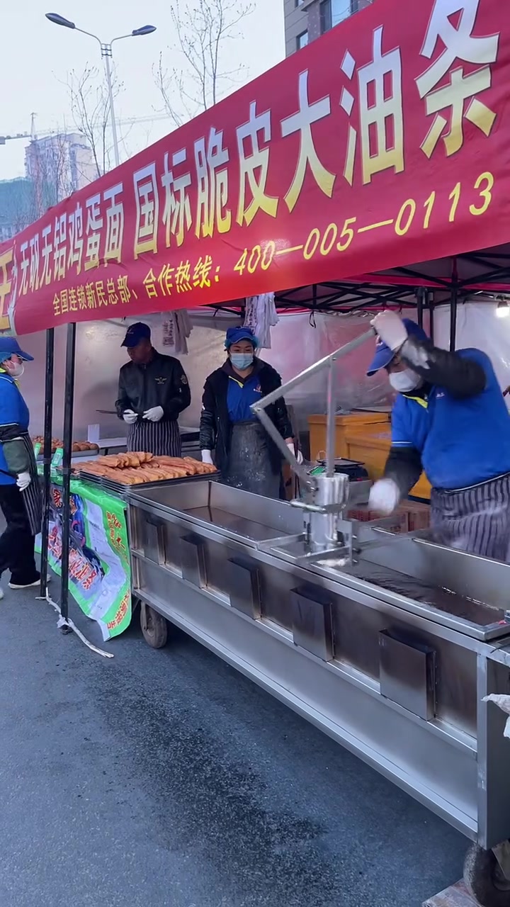 古时候掌管炸丸子的神