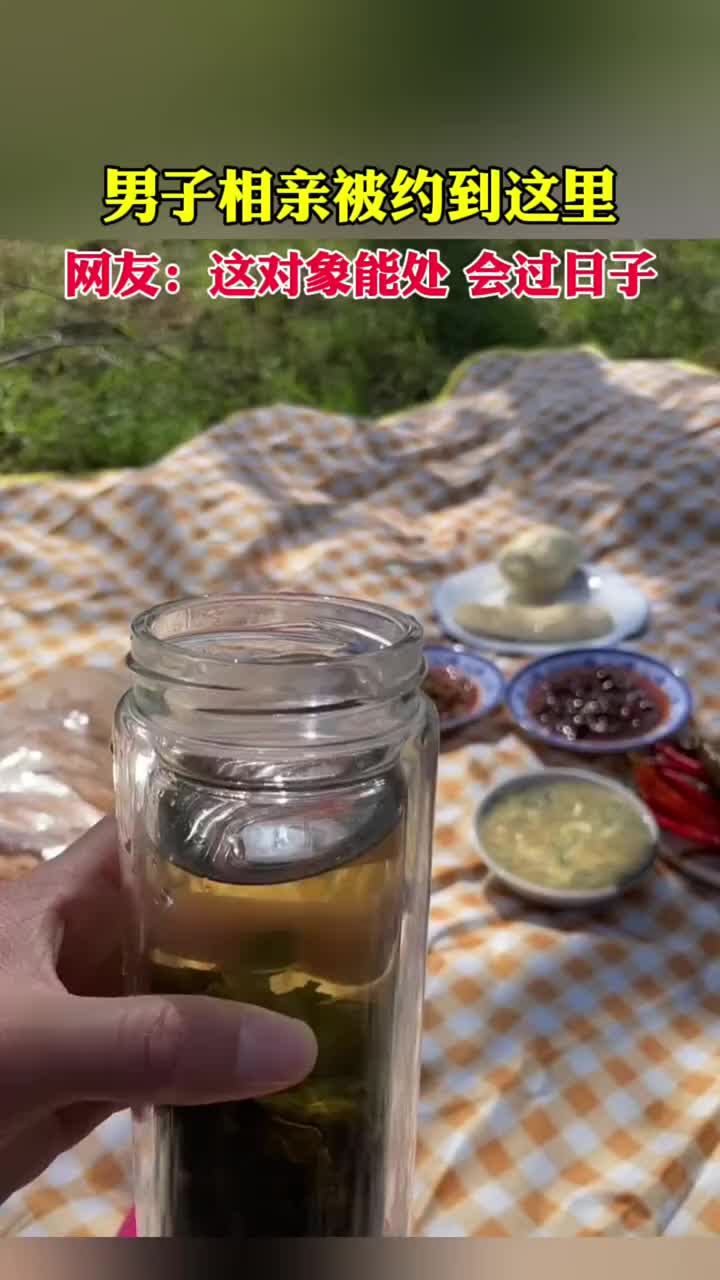 哦，亲爱的爱丽丝，麻烦把东北大酱递给我，还有大葱！