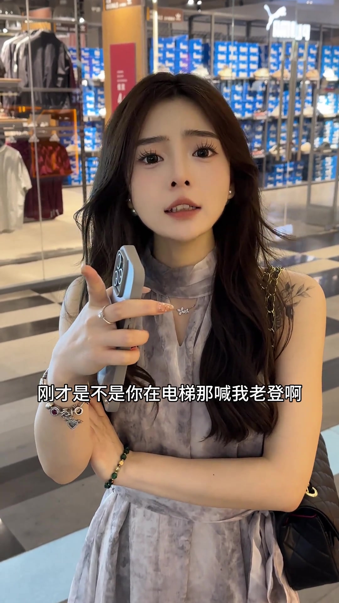 在东北千万不要瞎喊老登！