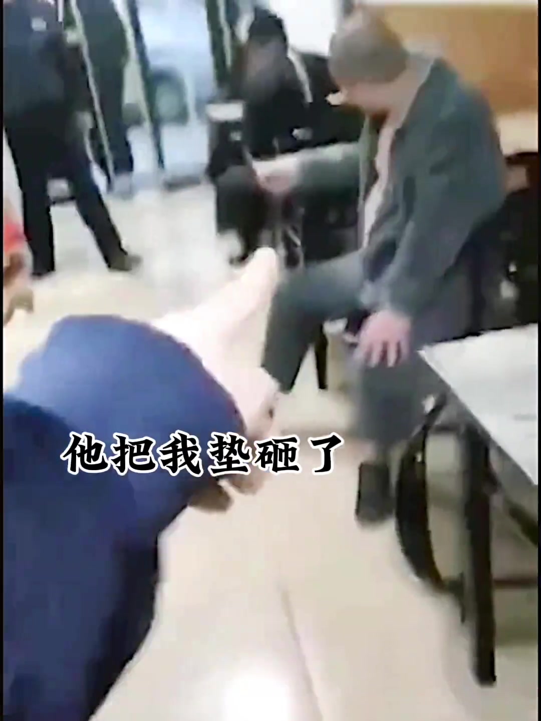 谁给他的勇气？喝酒了就这么嚣张啊？