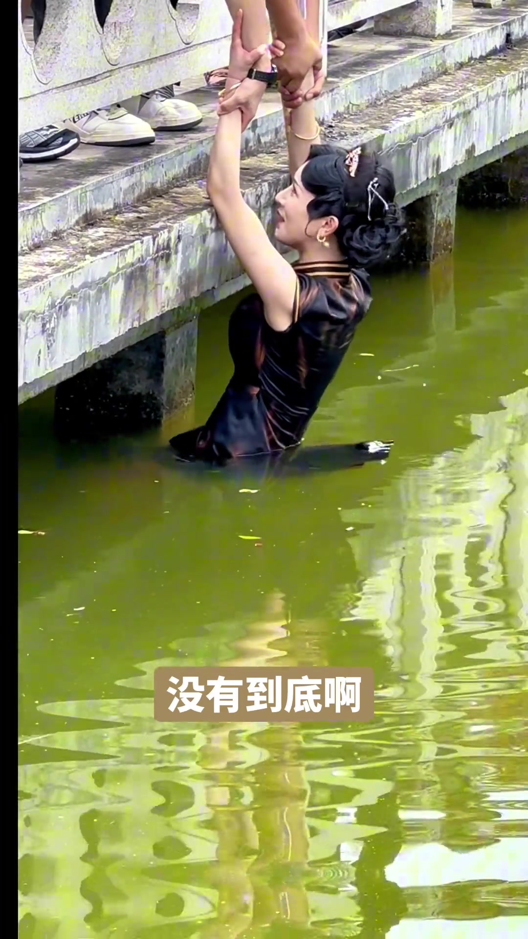 这种水质，会有很多细菌吧