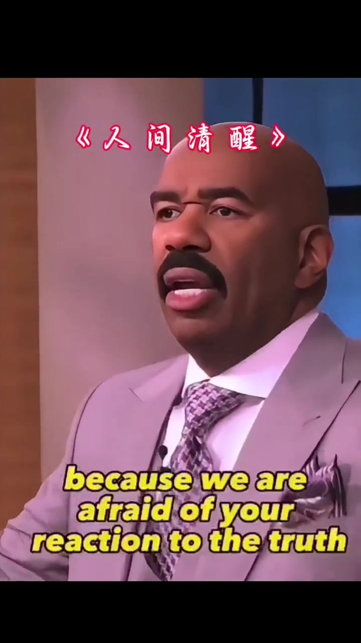 为什么男人会说谎言呢