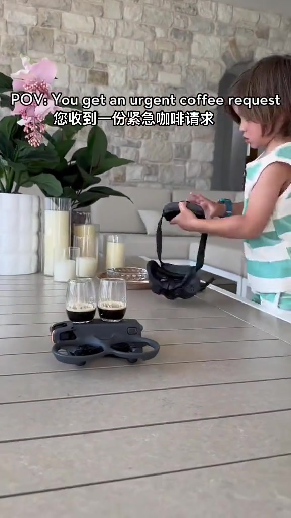 Cool 酷