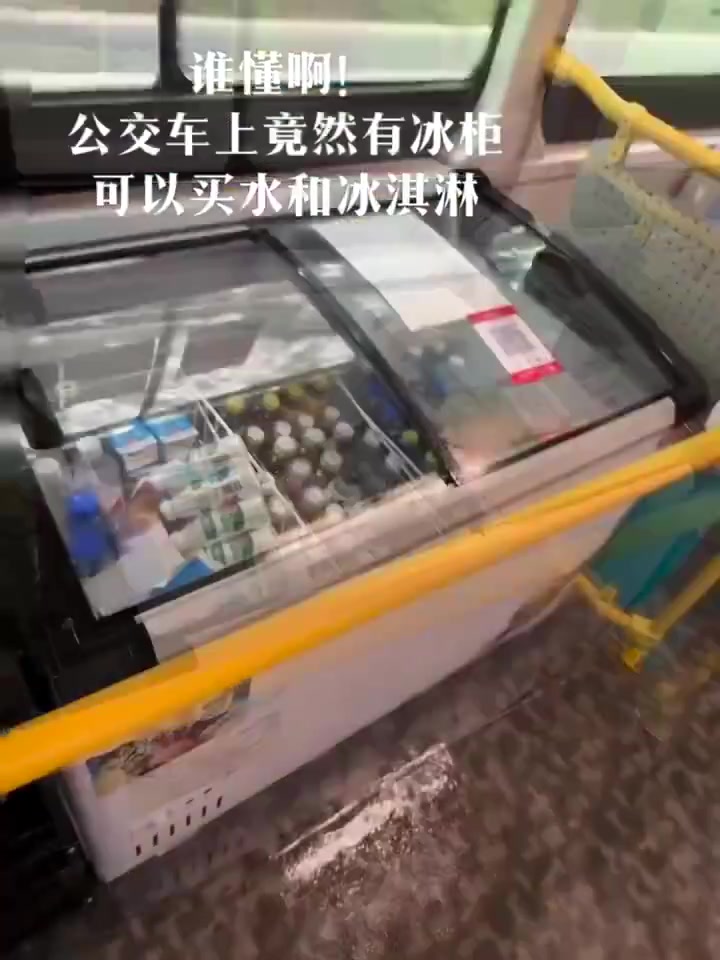 这种要不然全国统一，要不然全国禁止