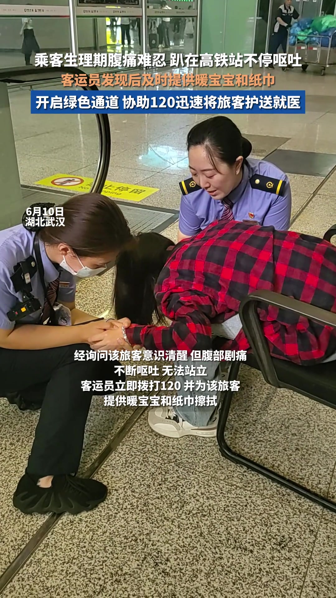 没经历过的人是不会懂的~