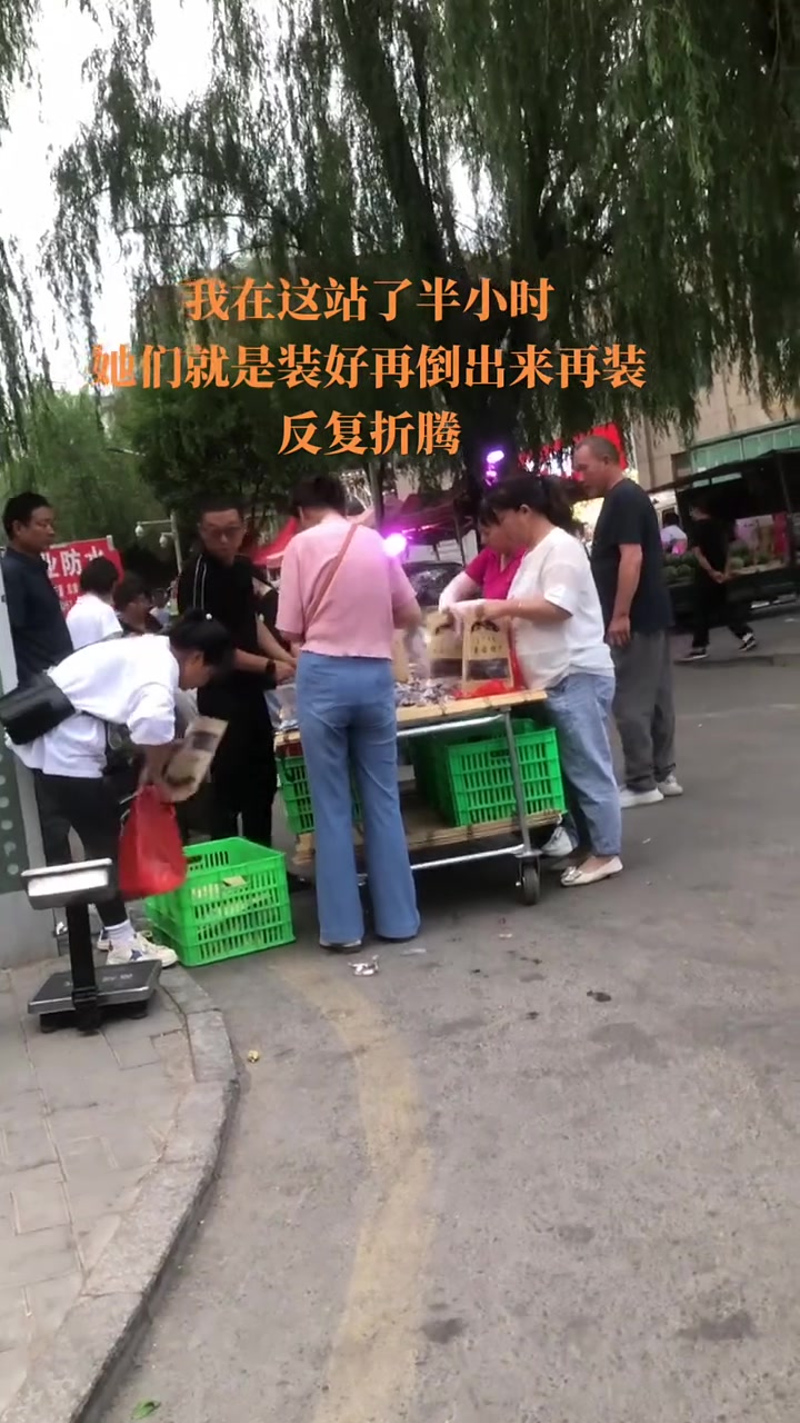 原来都是托，都不是真实的顾客！!