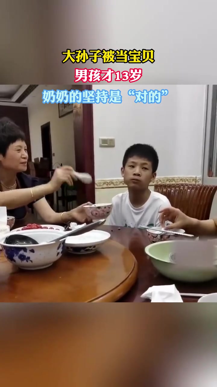 别看现在笑得欢, 以后有你哭的!
