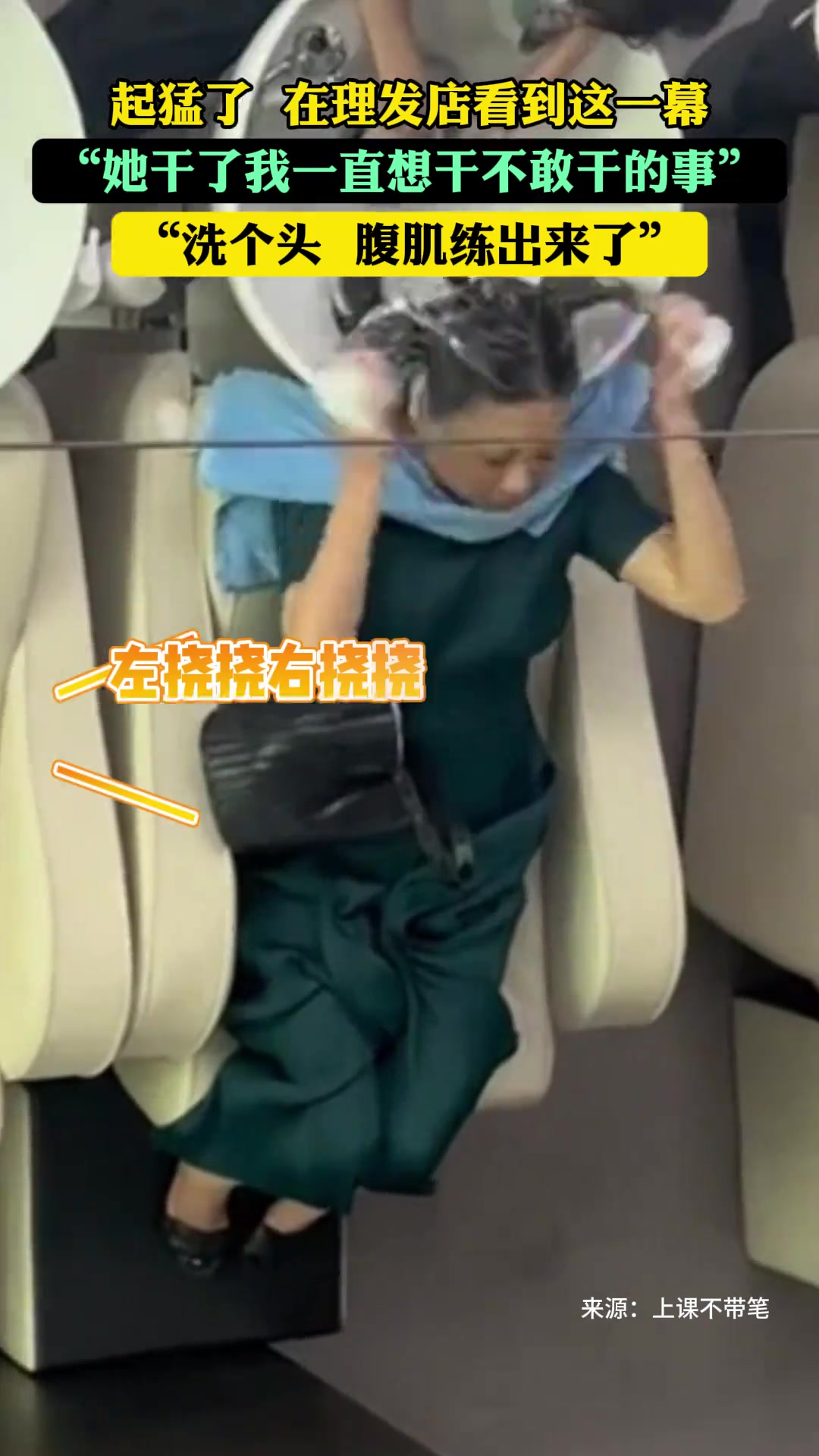 很好奇这角度搁哪拍的？