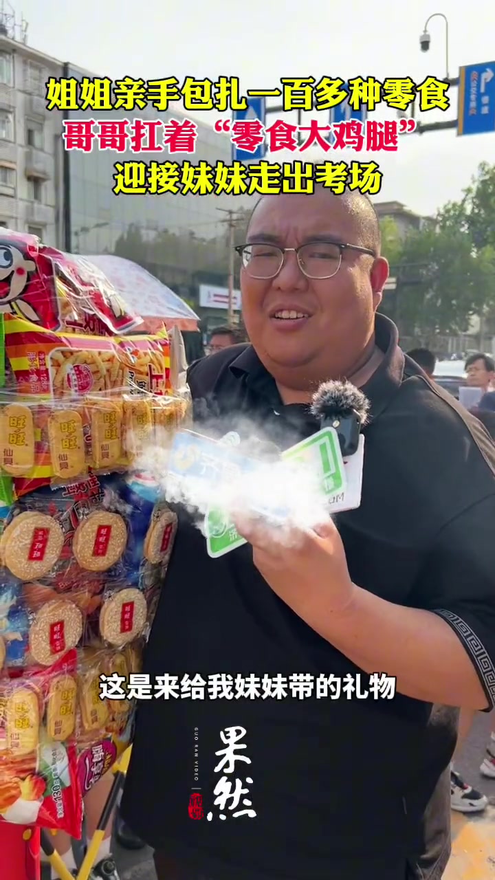 我都不敢想这有多幸福！