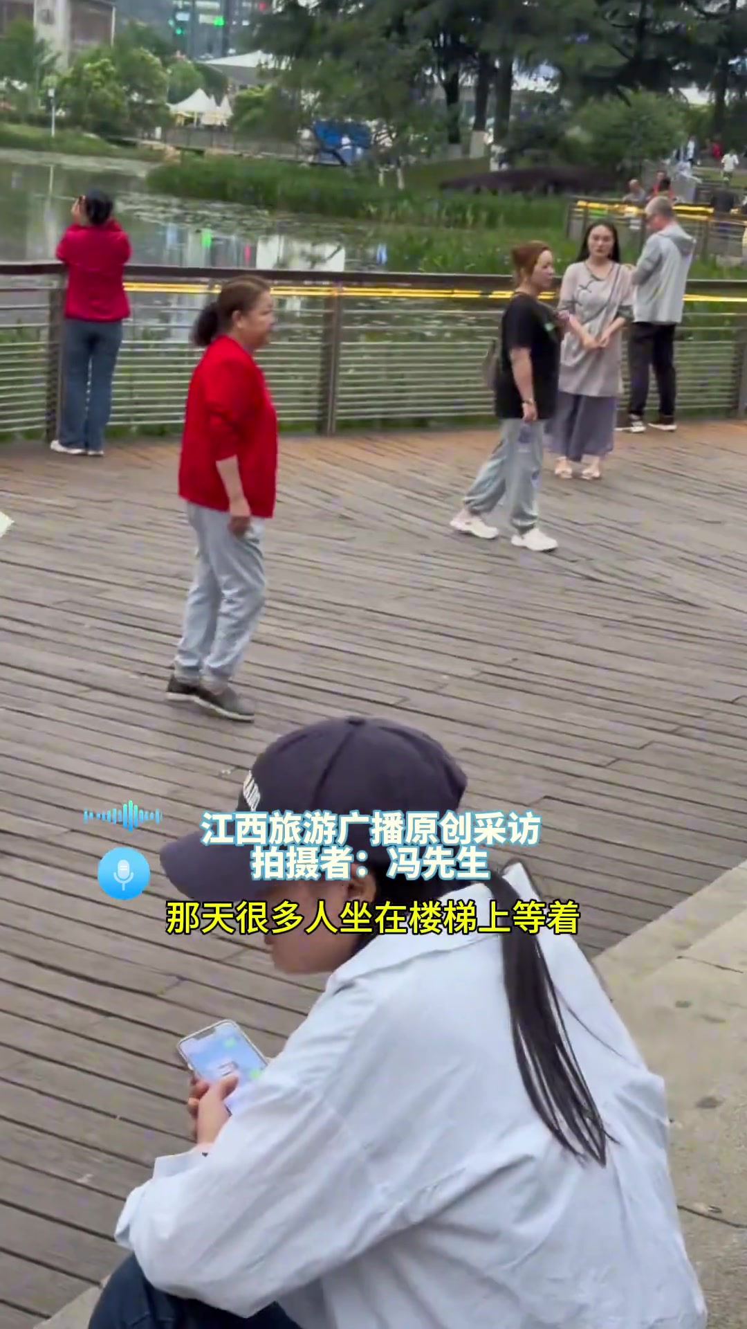 自信大方你就赢了！