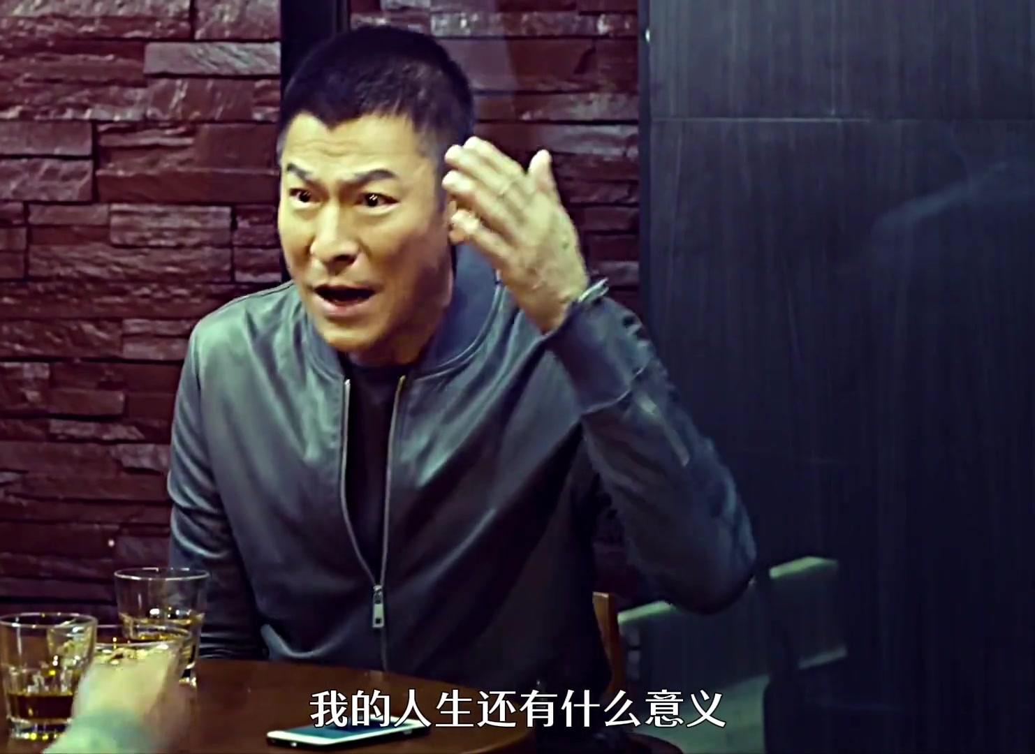 成年人的世界除了快乐是假的 其他都是真的