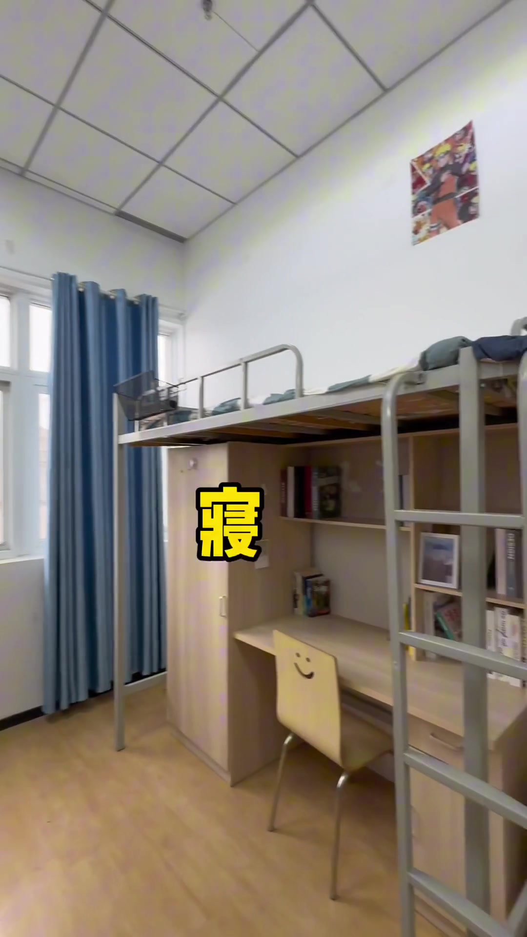 上海的短视频中心 让我老公如此震惊！