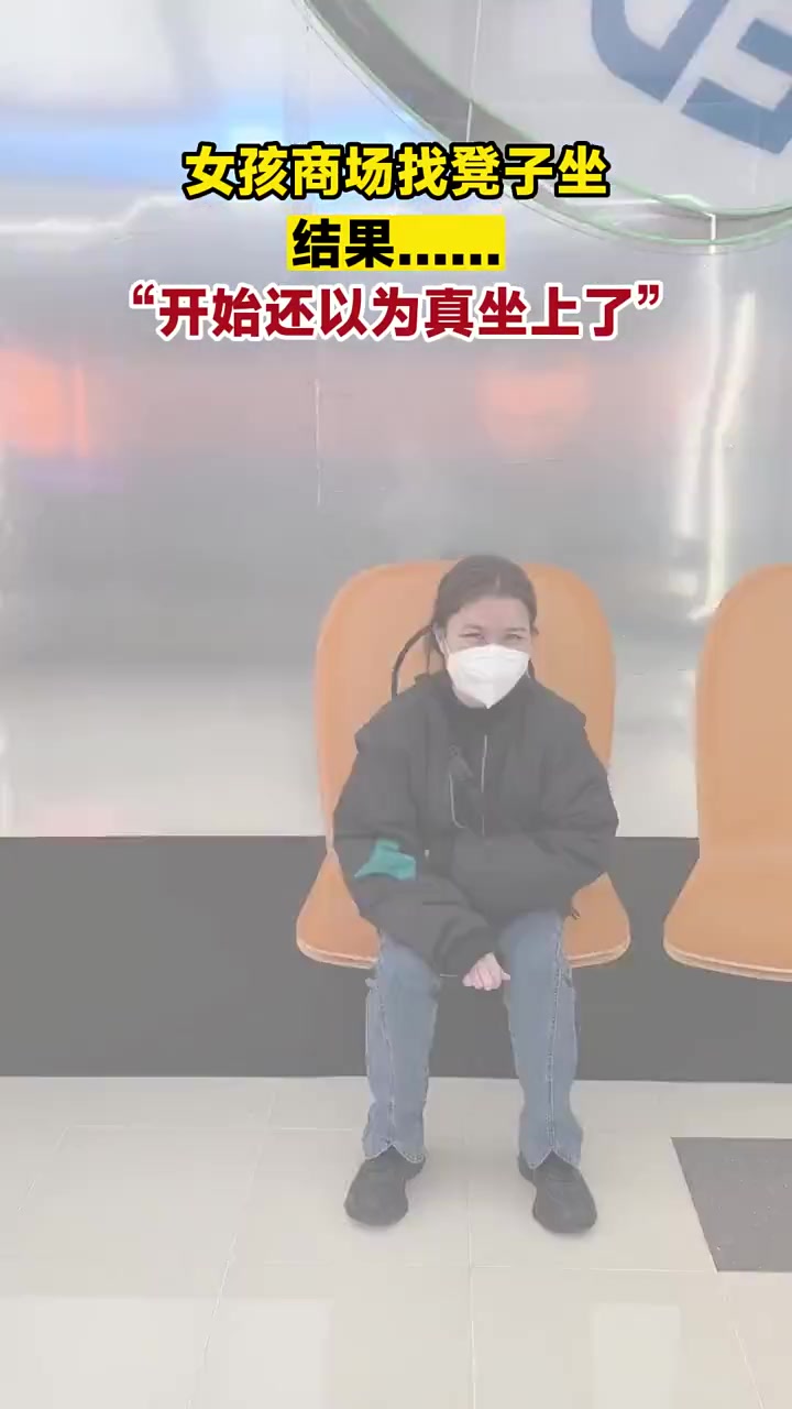 如果是位老人家，这就是另外一个故事了！​