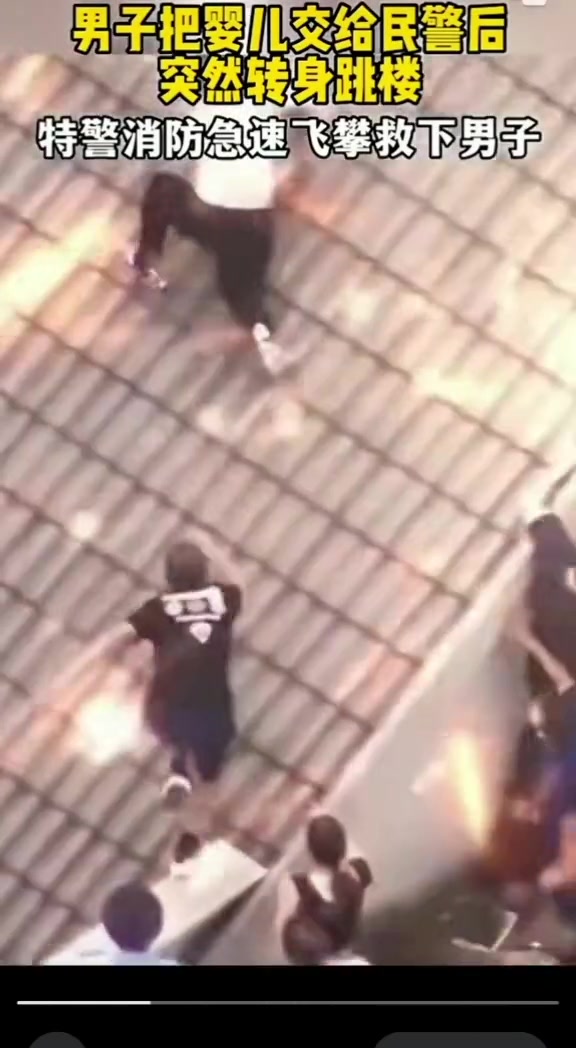 看见他不顾一切死死抱住大褪这一刻破防了！