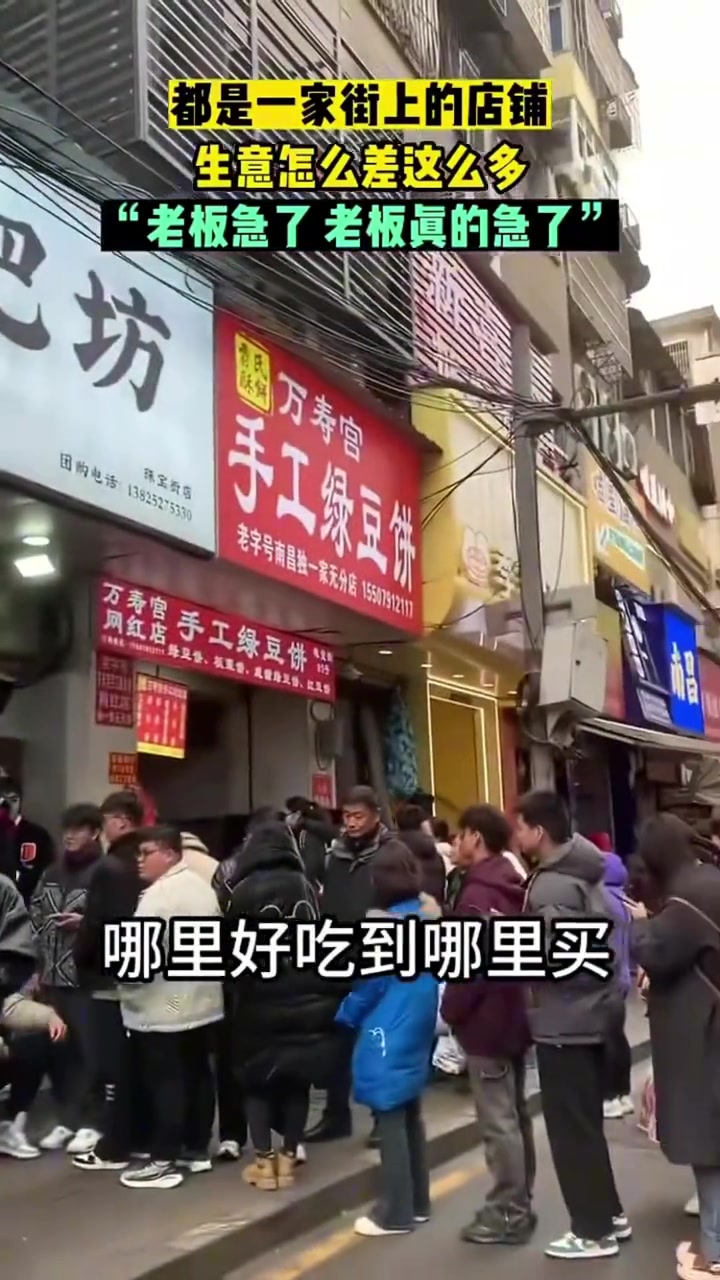 没想到吧。两家都是我的