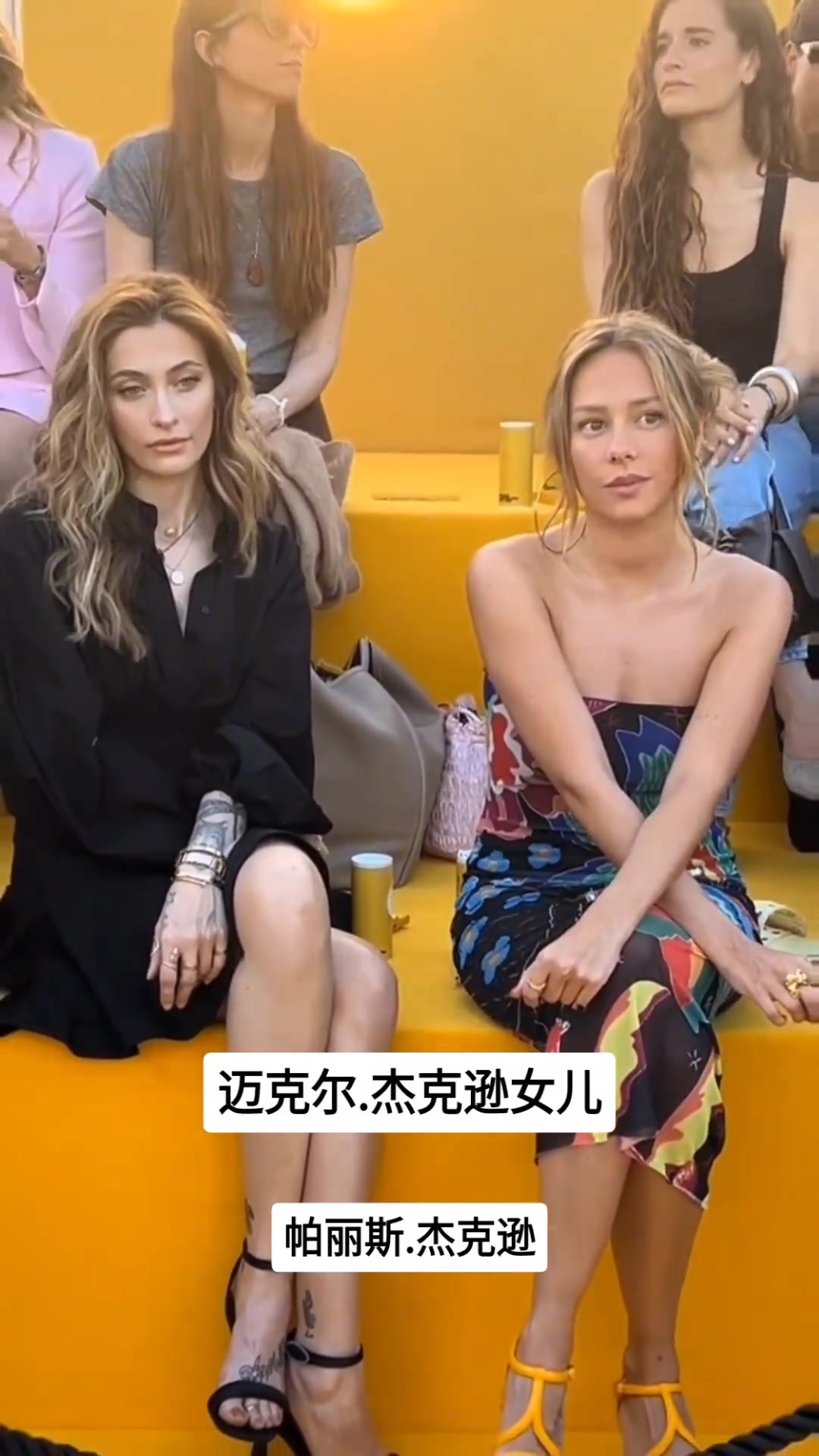 这气质！迈克尔.杰克逊女儿现身活动现场！