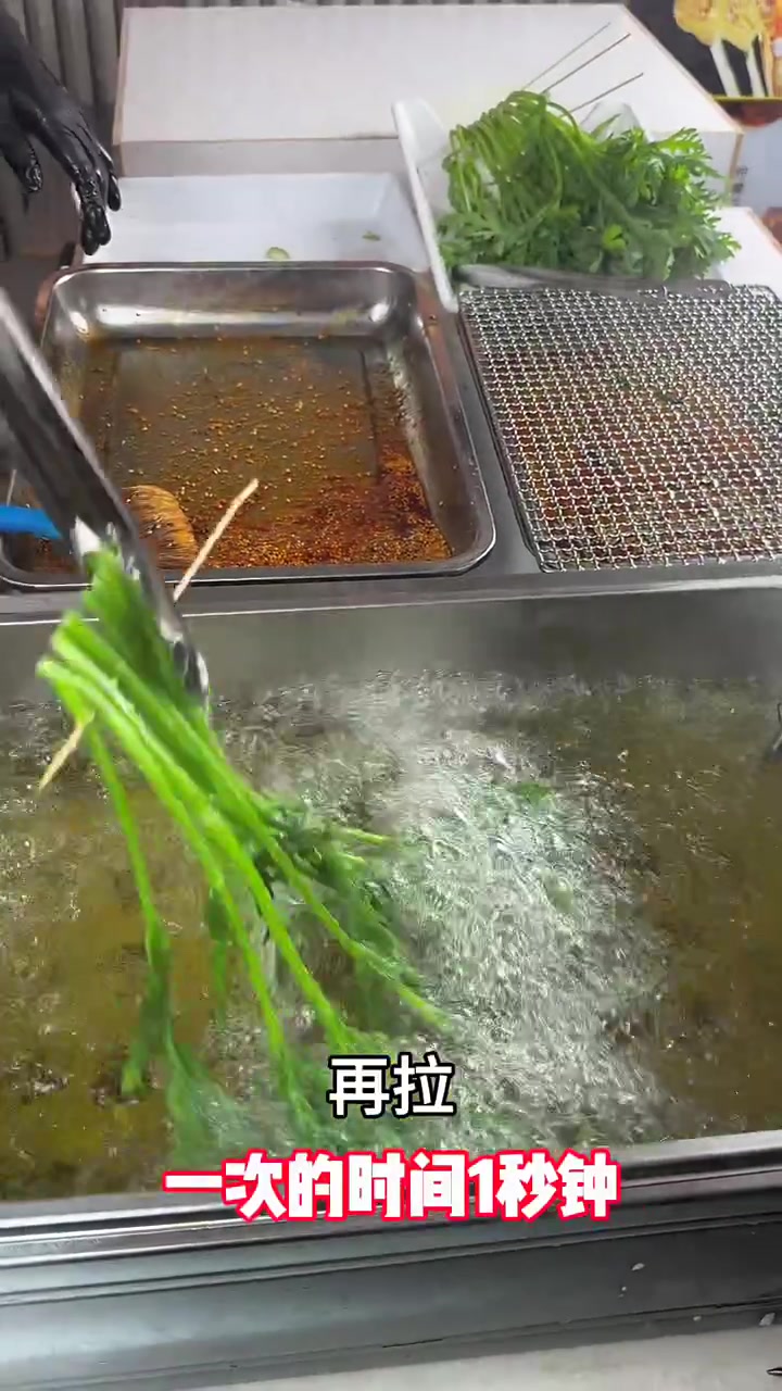 炸出鲜嫩青菜的操作流程