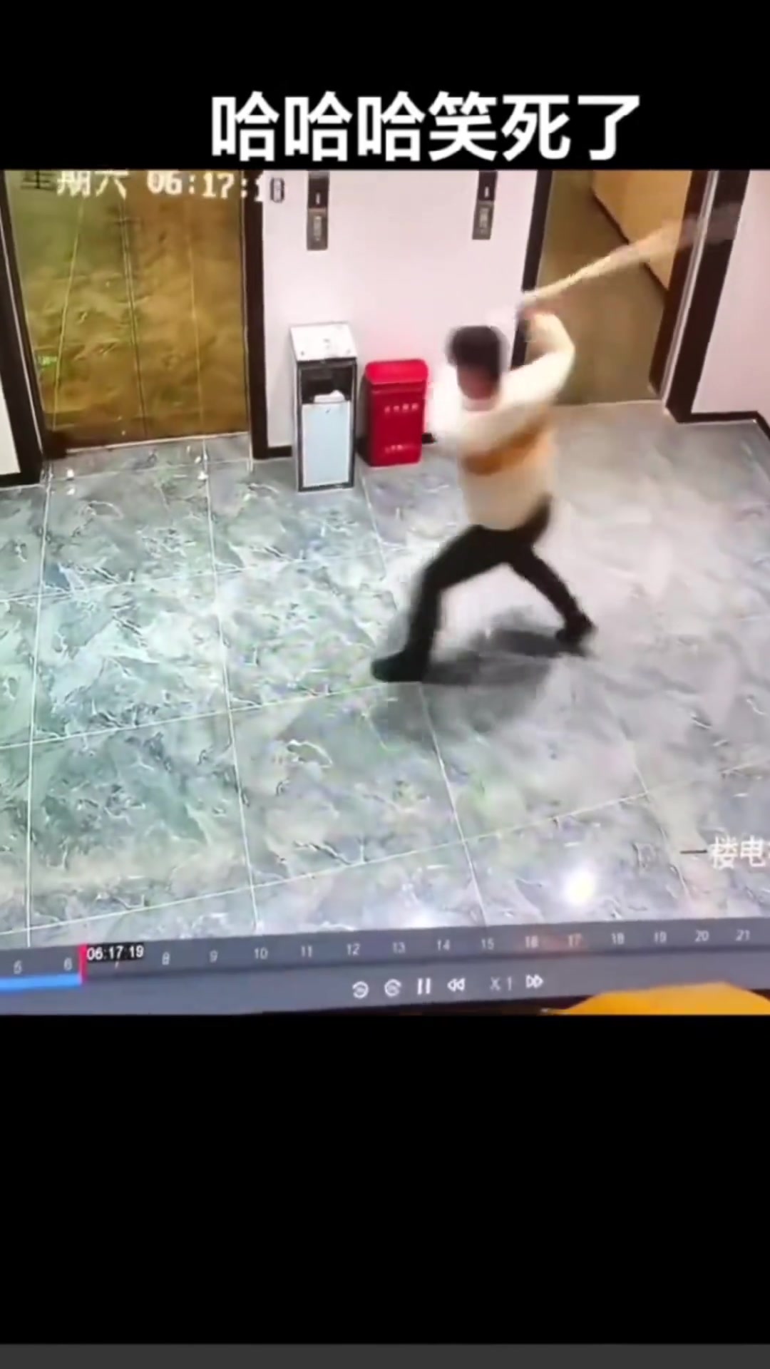 “鼠体描边大师”但凡中一下都已经结束了