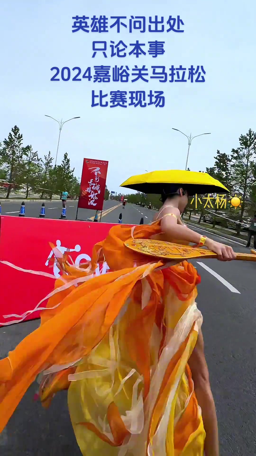 好嚣张！她只是想用敦煌飞天告诉全世界...