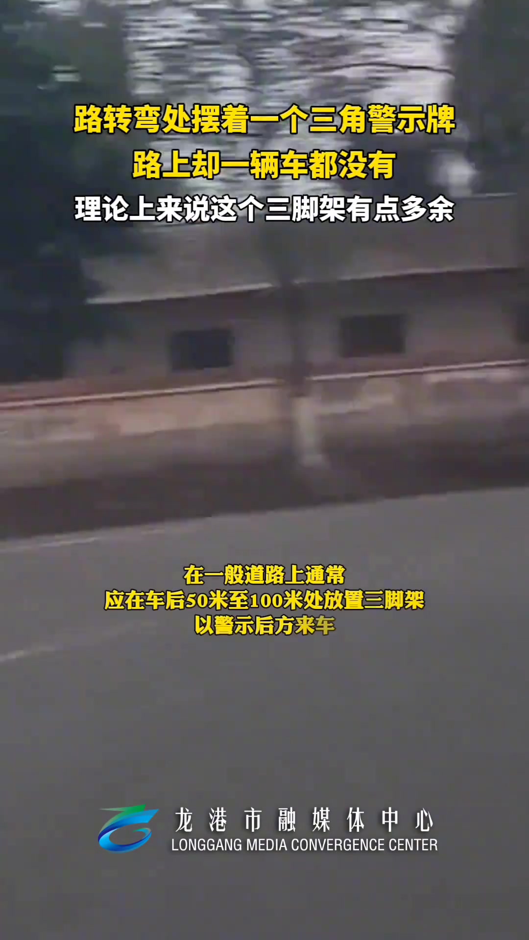 理论上来说这个三脚架有点多余
