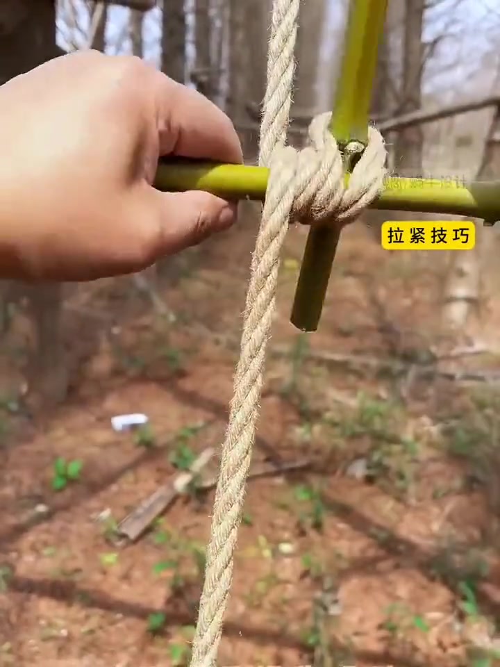 生活小技巧！简单易学实用绳结！