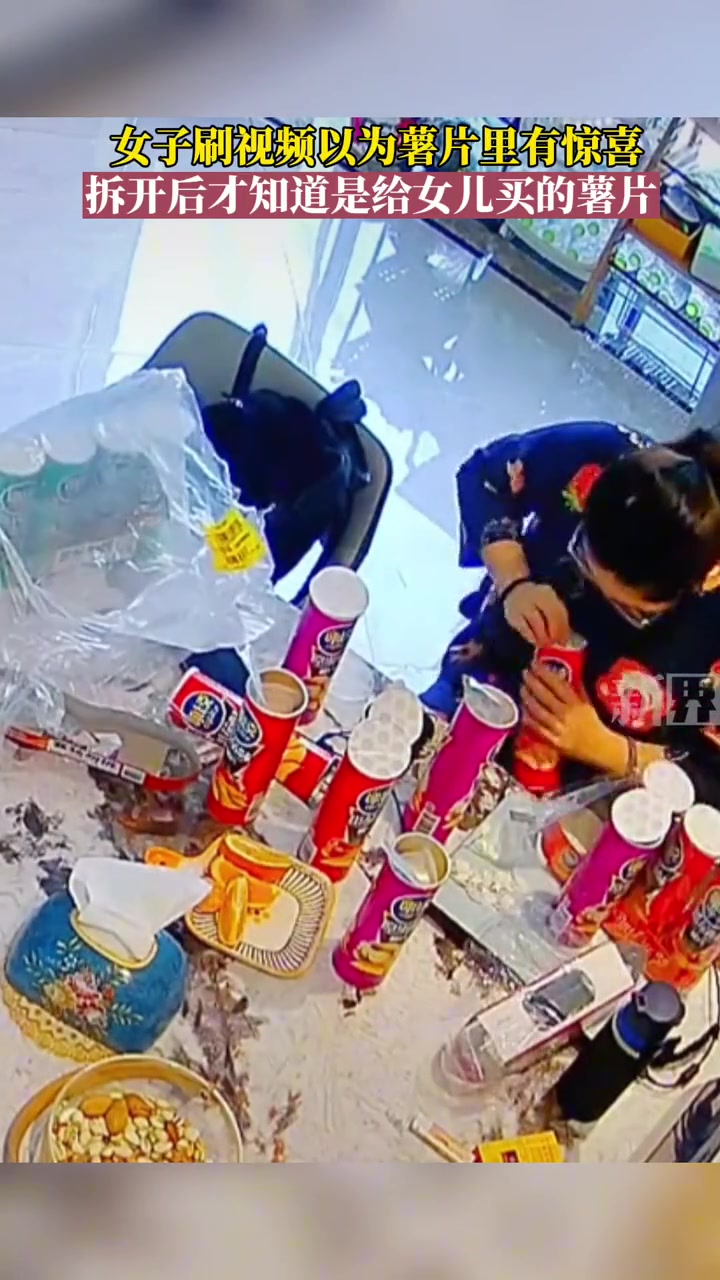 大哥最后一句话是实话