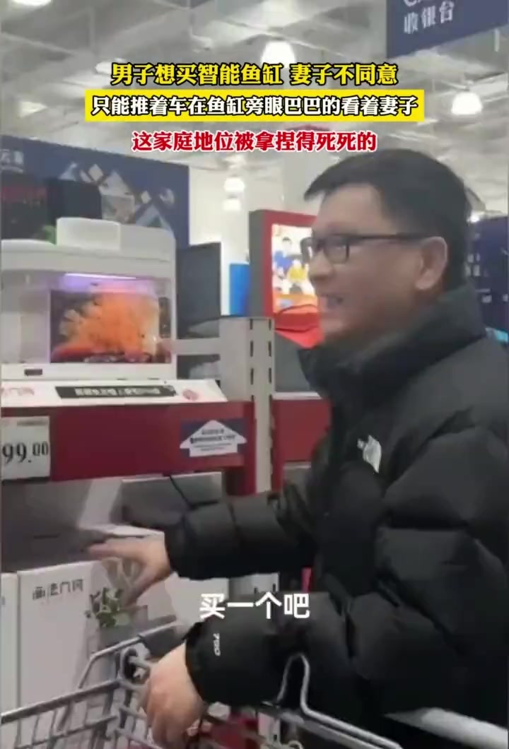 又是一个无情的转身