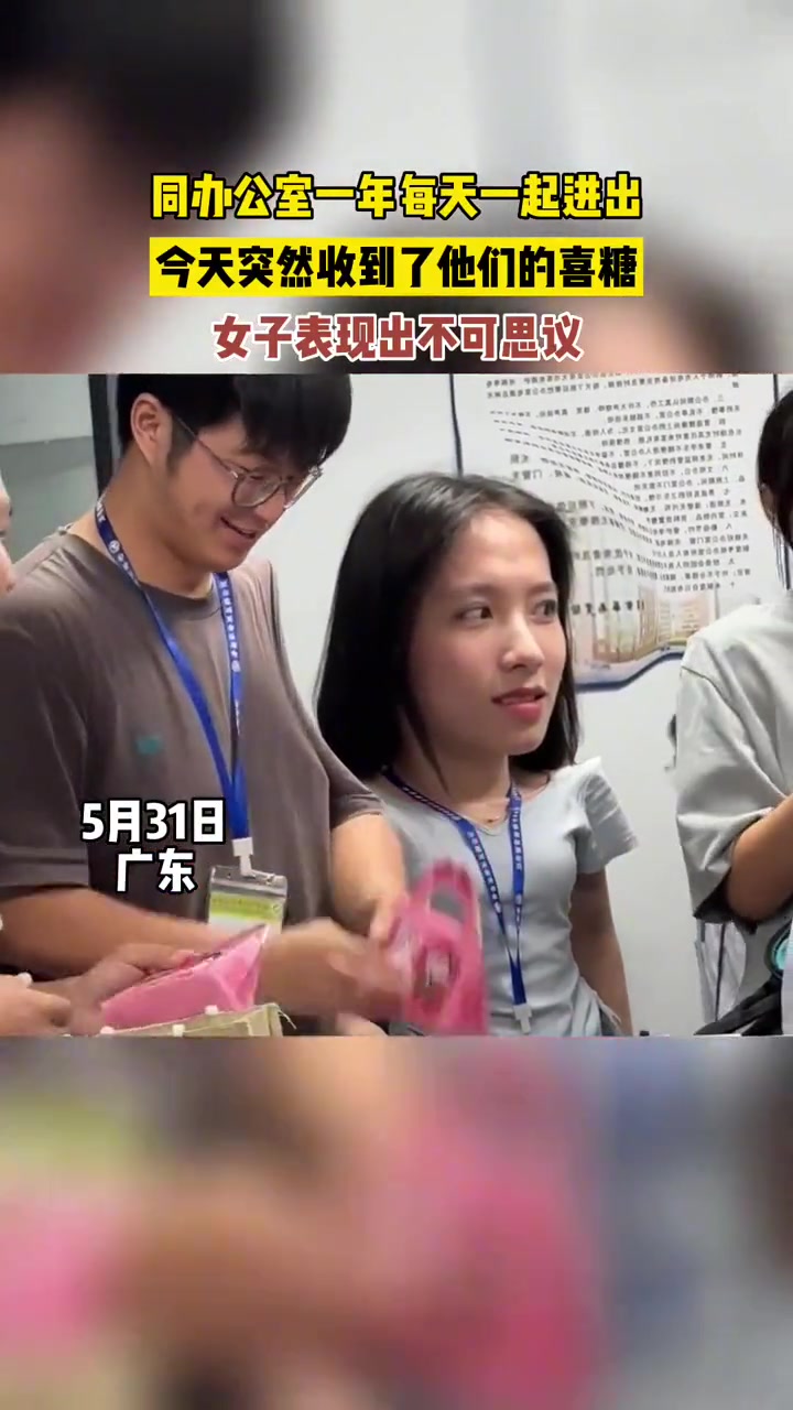 最该八卦的竟然八卦不到