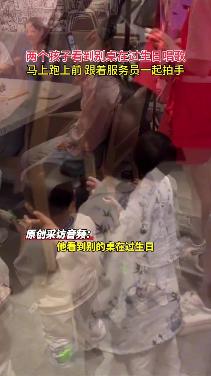 最佳捧场顾客 可爱的宝宝 ！