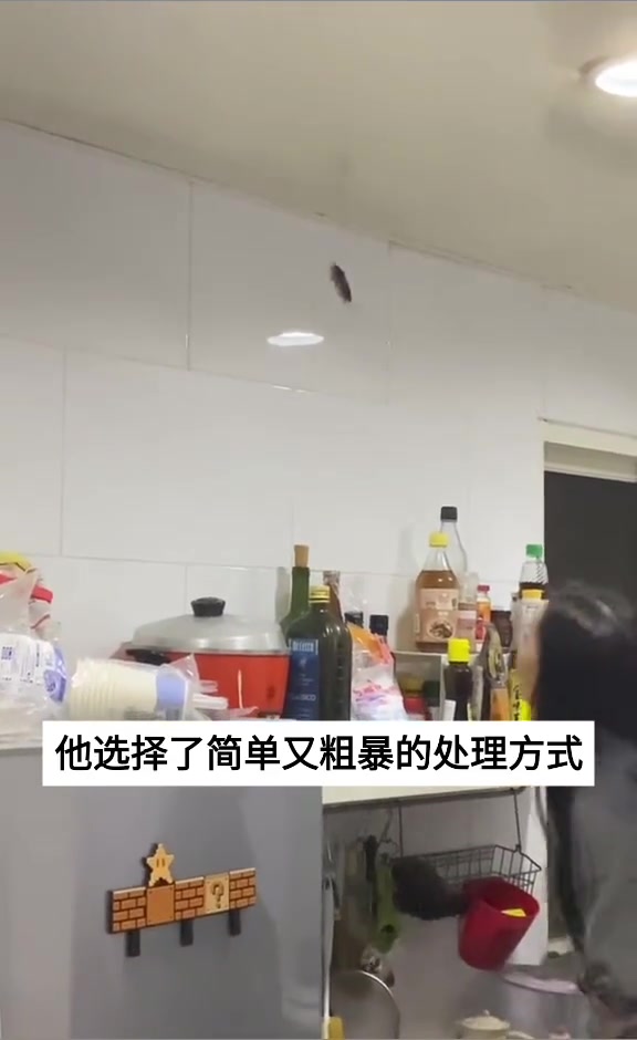 她选择了最简单、粗暴的方式~