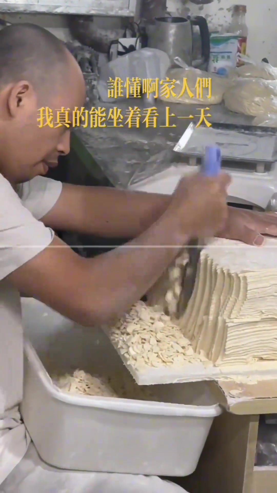 这工作感觉好解压