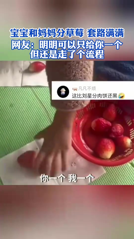 明明可以给你一个 但还是给你走了个流程