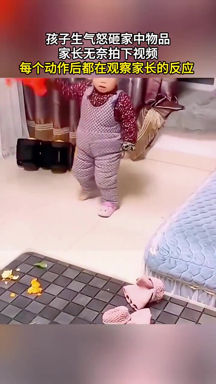 皮带沾碘伏，边打边消毒