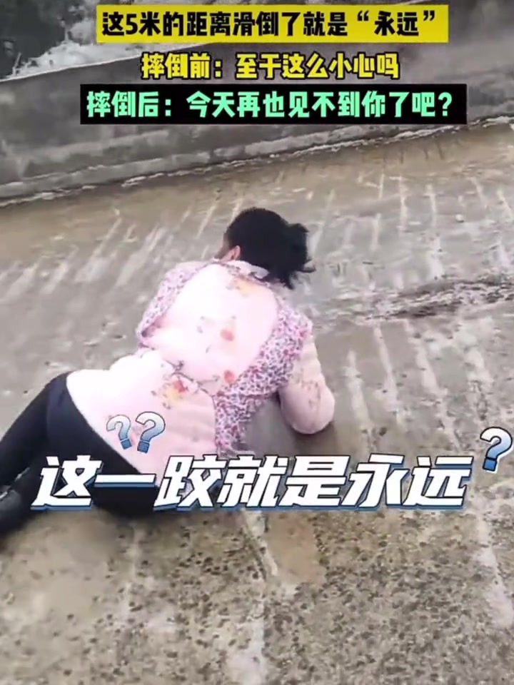 婶你还回来吃饭不