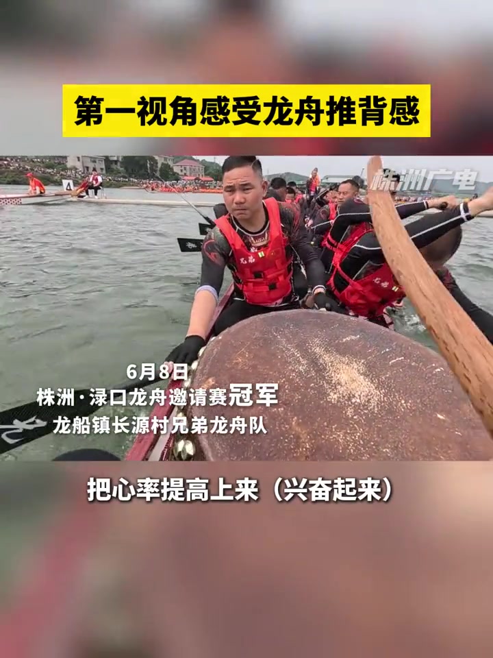 看的热血澎湃 起身做了俩俯卧撑，辛苦我了