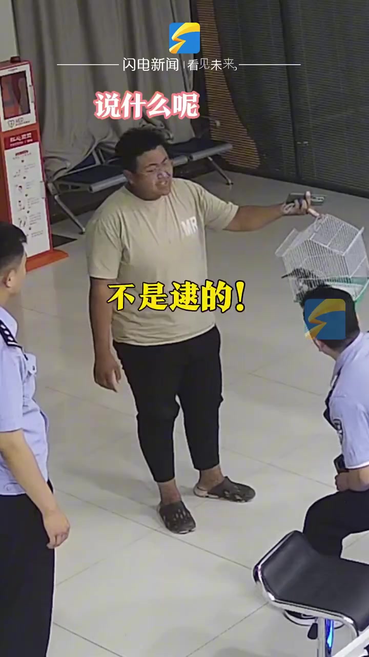 早就说过了！钓鱼佬除了鱼什么都能钓到！