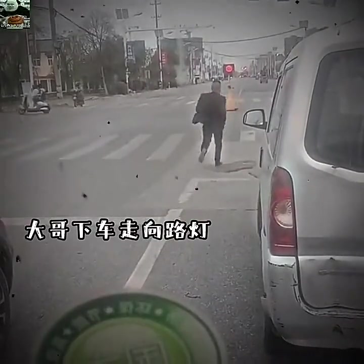 这是掩耳盗铃？
