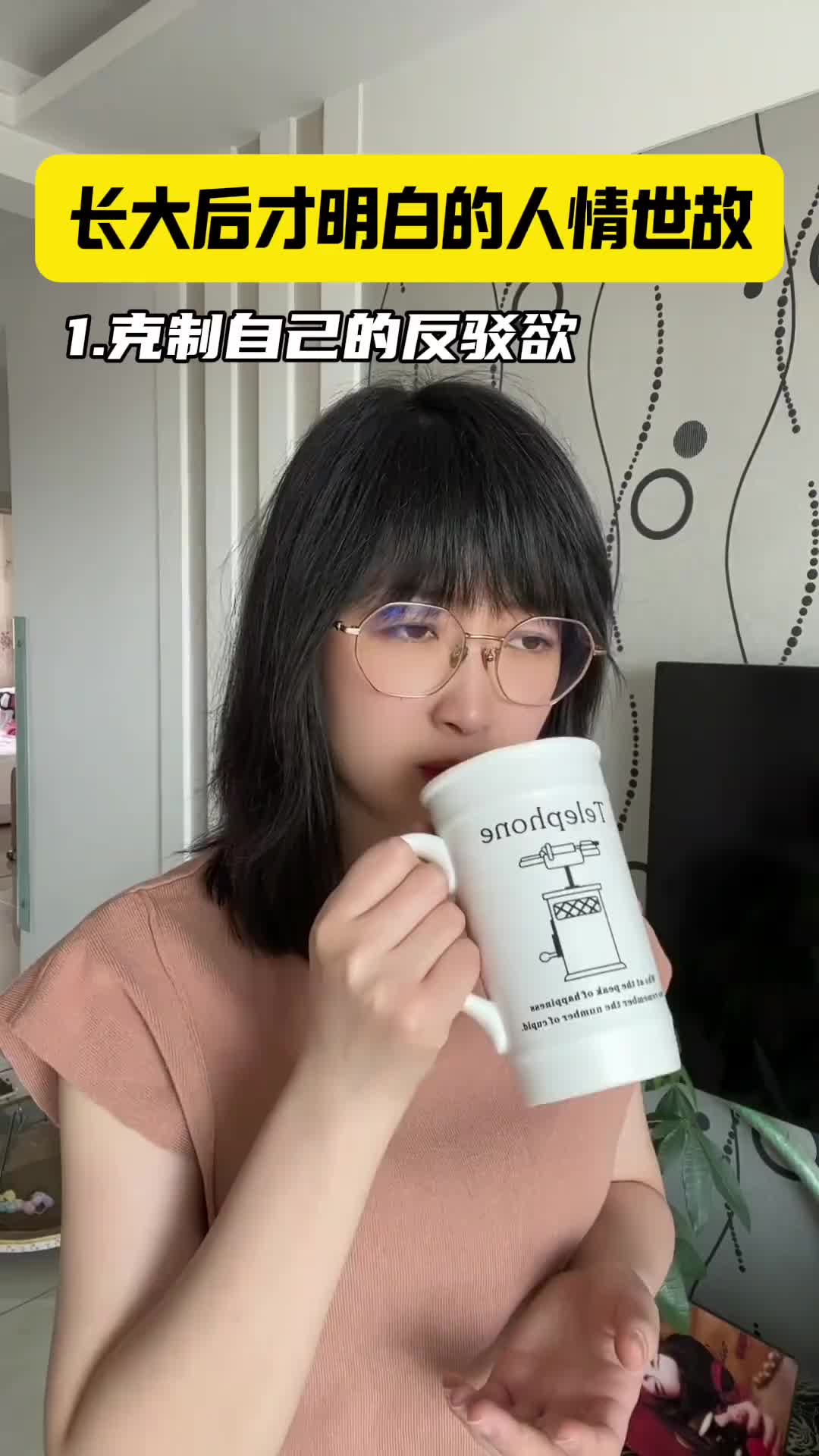 建议收藏！长大后一定要明白的人情世故