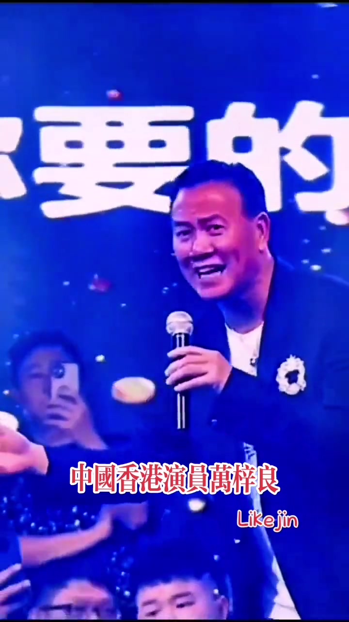 不愧是大佬！也能唱的一首好歌