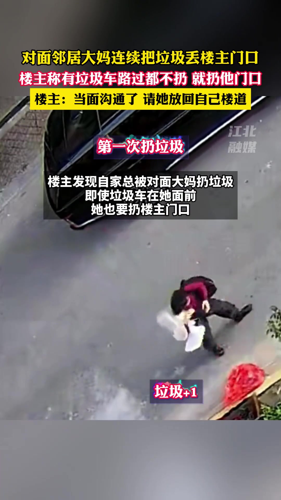 无语！完全无法理解这种人的精神状态