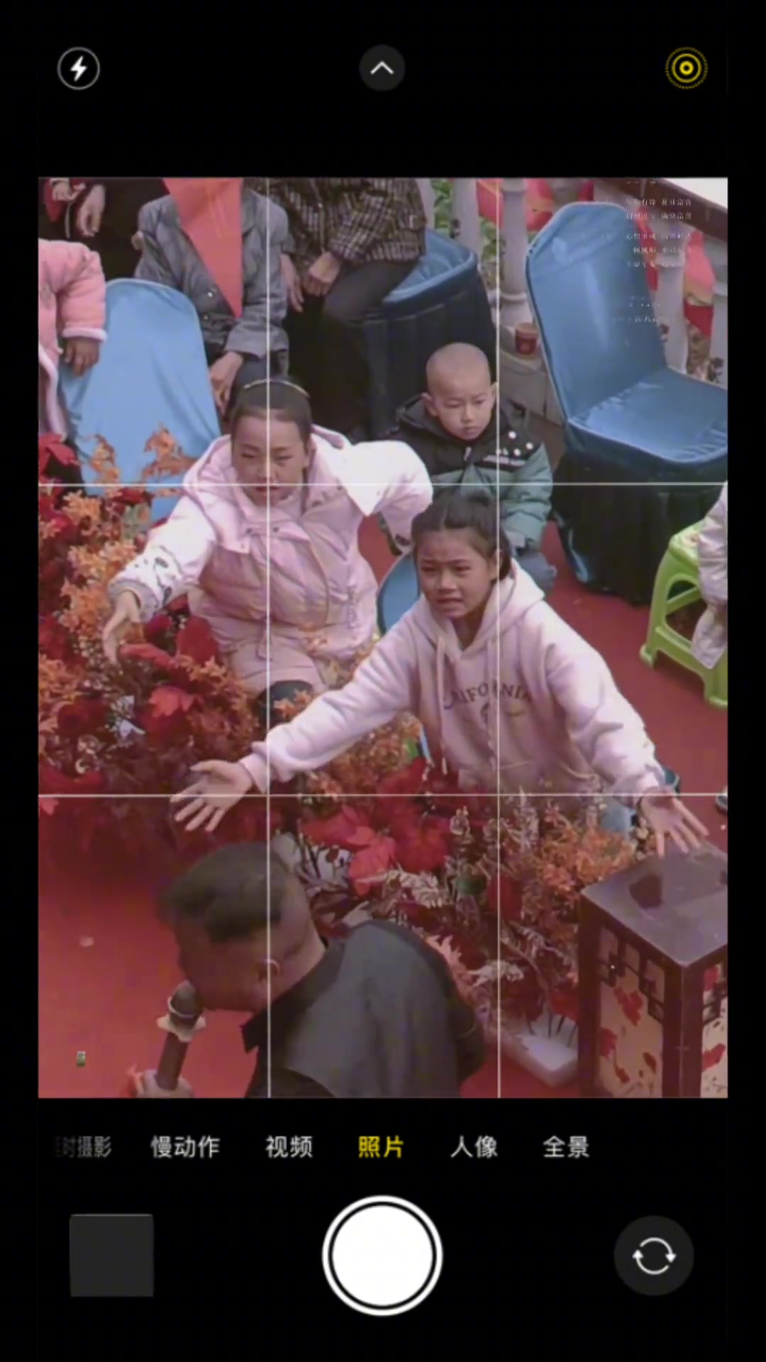 想刀一个人的眼神是藏不住的 哈哈…