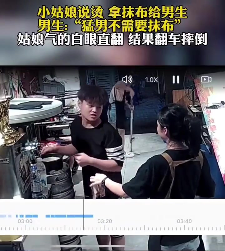 本想玩波帅的，没想拉坨大的