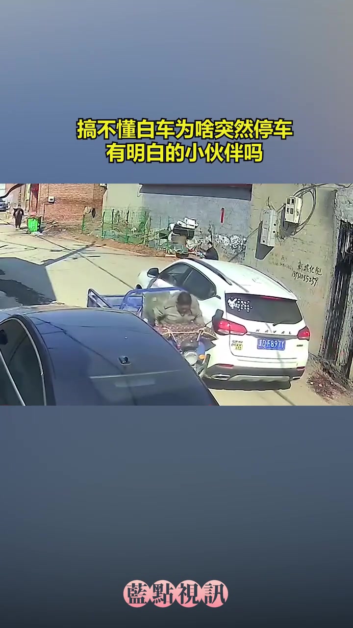 这是谁的责任？吧友来评判下！