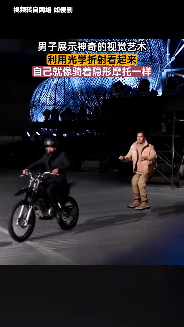 真有魔法？原力悬空？！看到最后才明白！