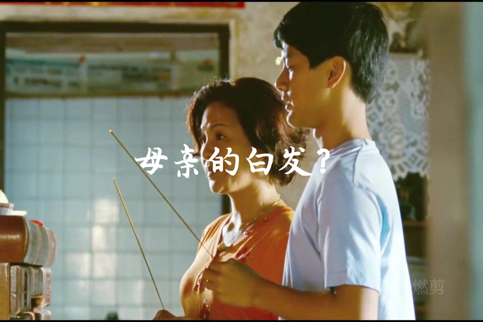 是什么让你突然开始努力的