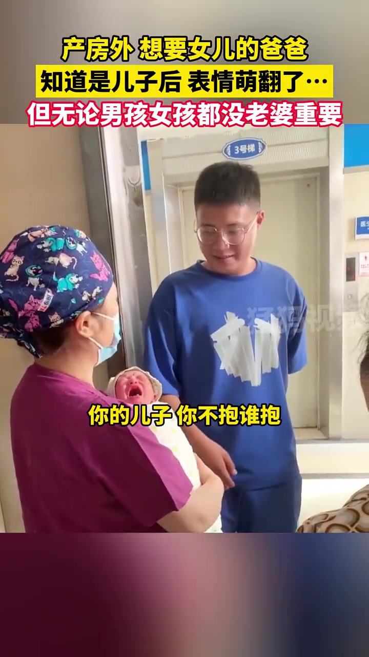 不要，不要，我的小棉袄没了~☹☹☹